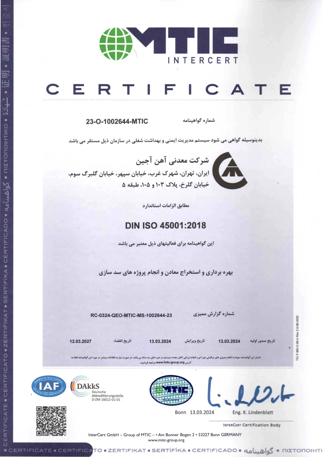 ISO 45001