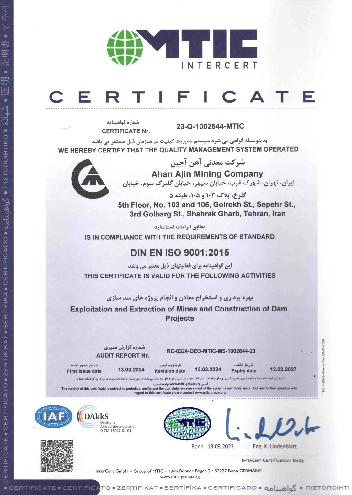 ISO 9001